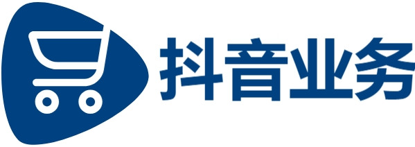 抖音低价下单网站,全网稳定低价24小时下单平台,dy刷赞